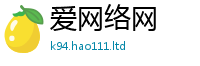 777888管家婆精准四肖被2025新奥天天开好彩开奖结果